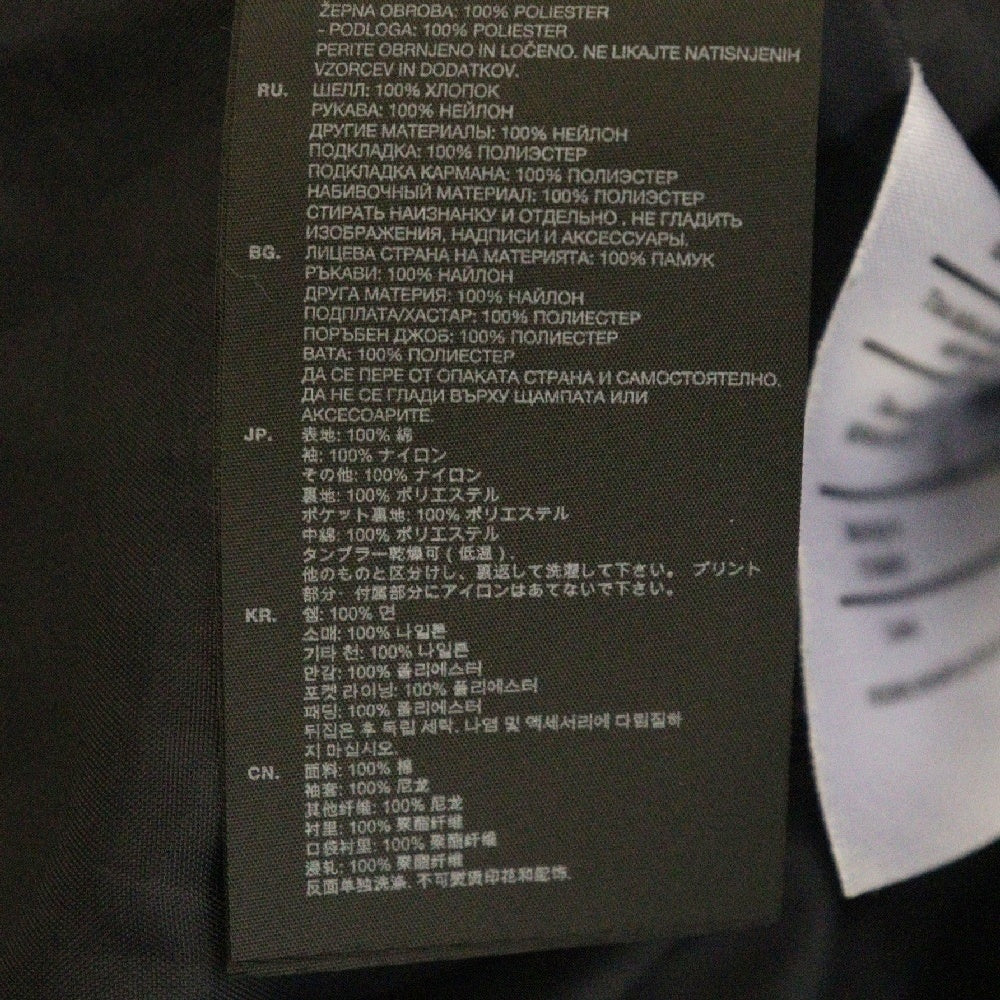 G-STAR RAW(ジースターロウ) デニム切り替え ジップアップ ダウンジャケット ネイビー 82253D 001