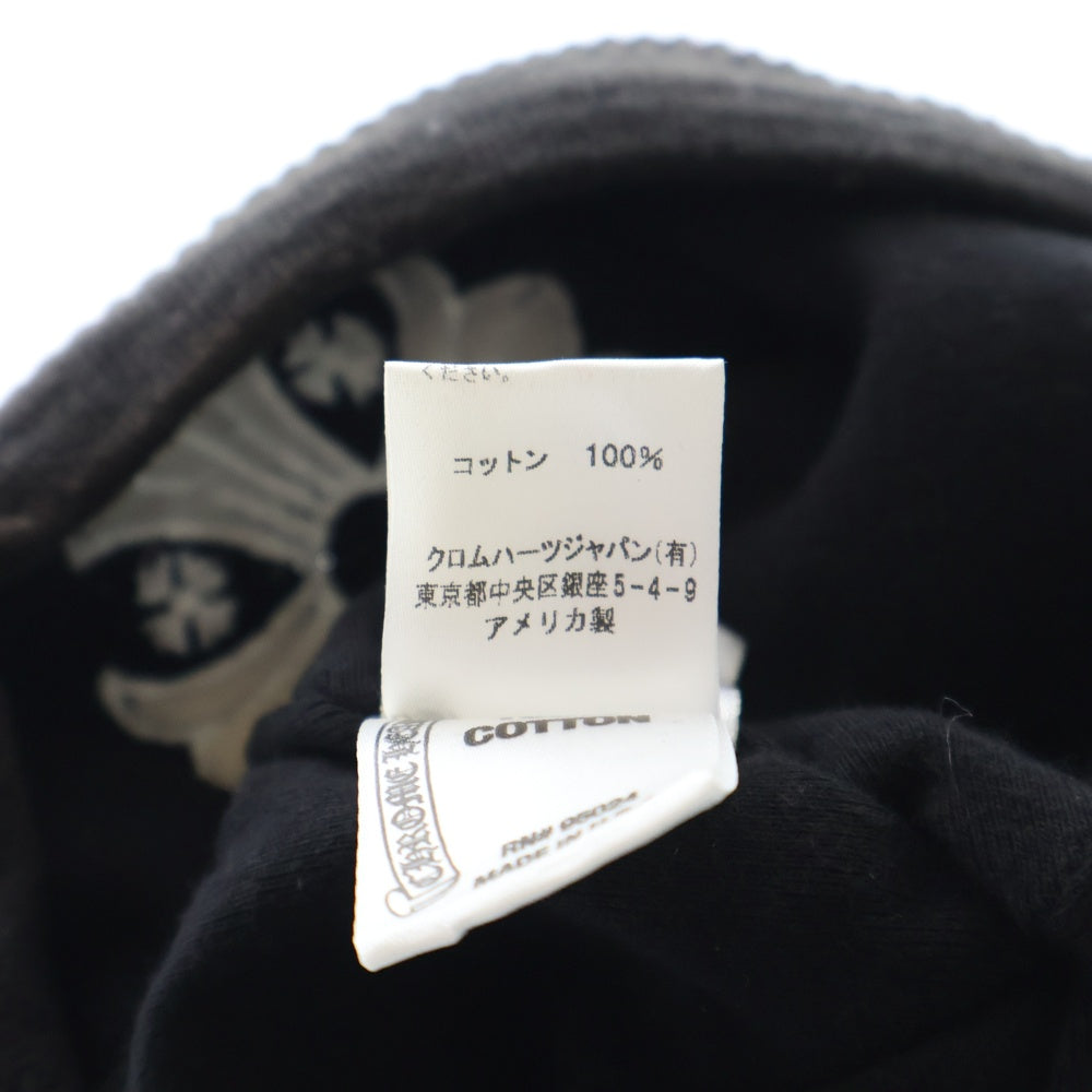 CHROME HEARTS(クロムハーツ) THERMAL BEANIE CH PLUS サーマルビーニー CHプラス刺繍 ニットキャップ 帽子 ブラック