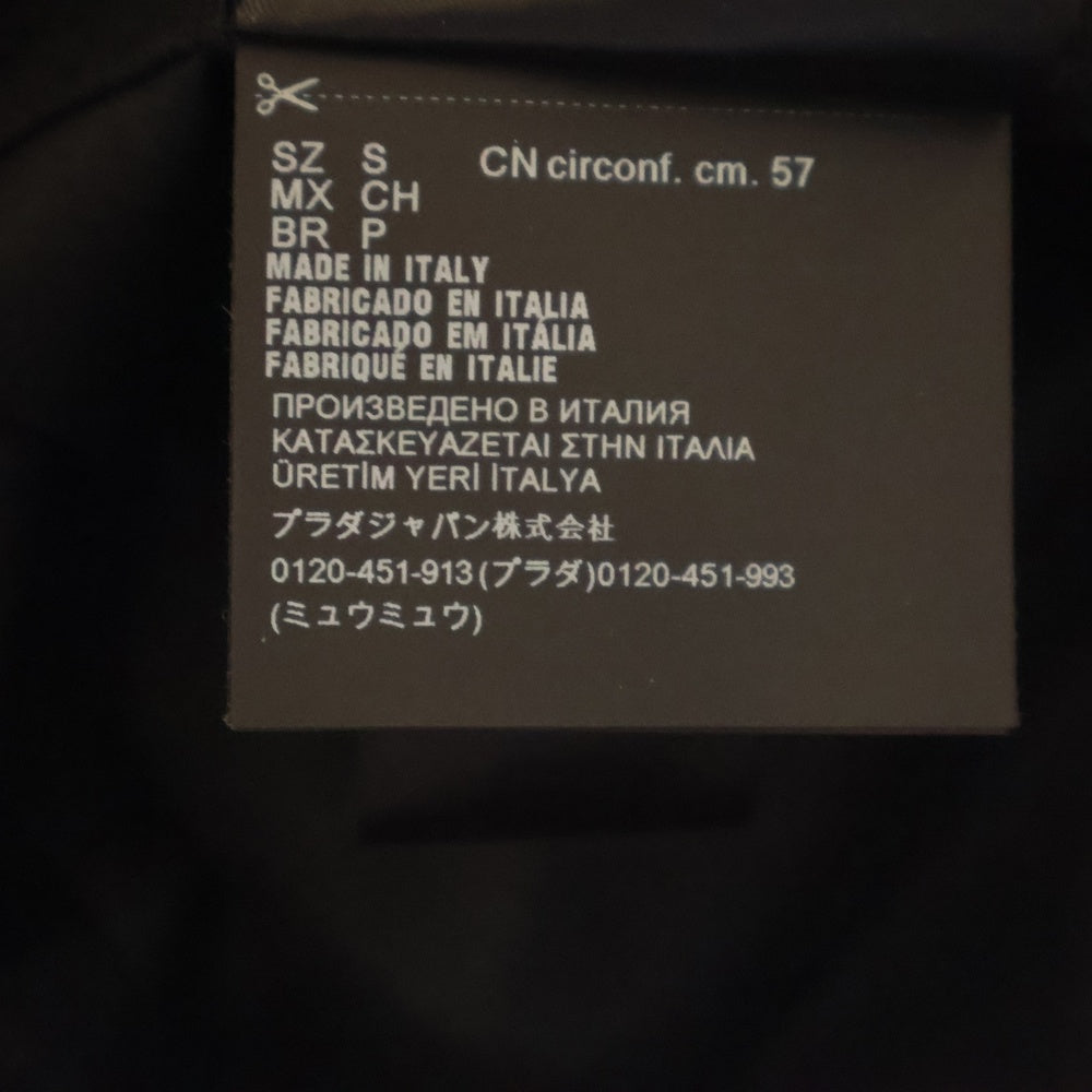 PRADA(プラダ) 23SS フリンジ ロゴ刺繍 コットン バケットハット ブラック 1HC137 2FMB