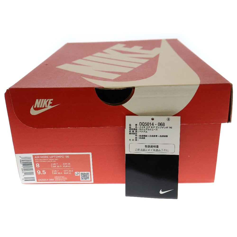 NIKE(ナイキ) AIR MORE UPTEMPO 96 Copy Paste エアモアアップテンポ コピー ペースト ハイカットスニーカー グレー US8/26cm DQ5014-068