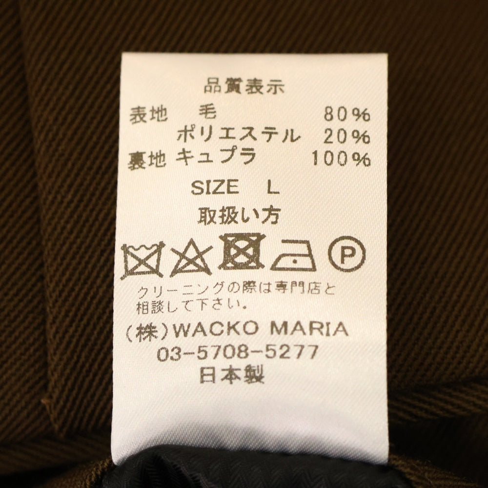 WACKO MARIA(ワコマリア) 24AW PLEATED TROUSERS PANTS ビッグシルエット スラックスパンツ ブラウン 24FWE-WMP-TR01