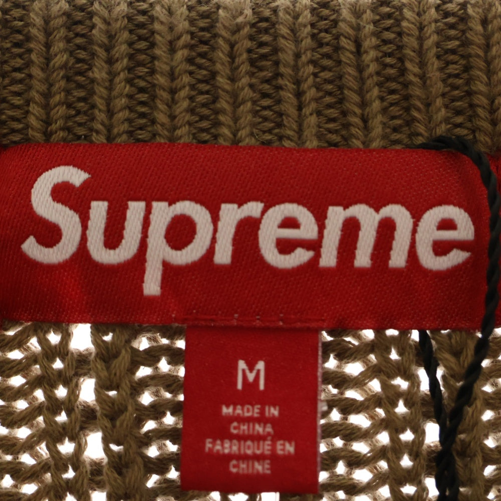 SUPREME(シュプリーム) 25SS Loose Gauge Stripe Small Box Sweater ルーズゲージストライプ スモールボックスセーター ブラウン