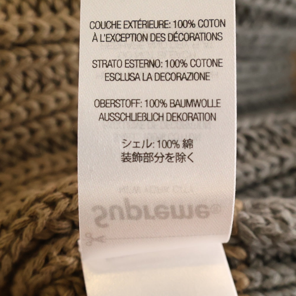 SUPREME(シュプリーム) 25SS Loose Gauge Stripe Small Box Sweater ルーズゲージストライプ スモールボックスセーター ブラウン