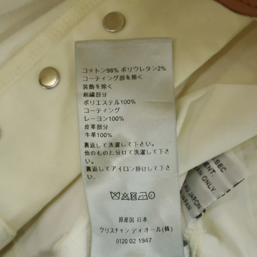 DIOR(ディオール) 22AW ×Travis Scott Cactus Jack カクタスジャック スリムフィットジーンズ パンツ トラヴィススコット アイボリー 193D011EY512