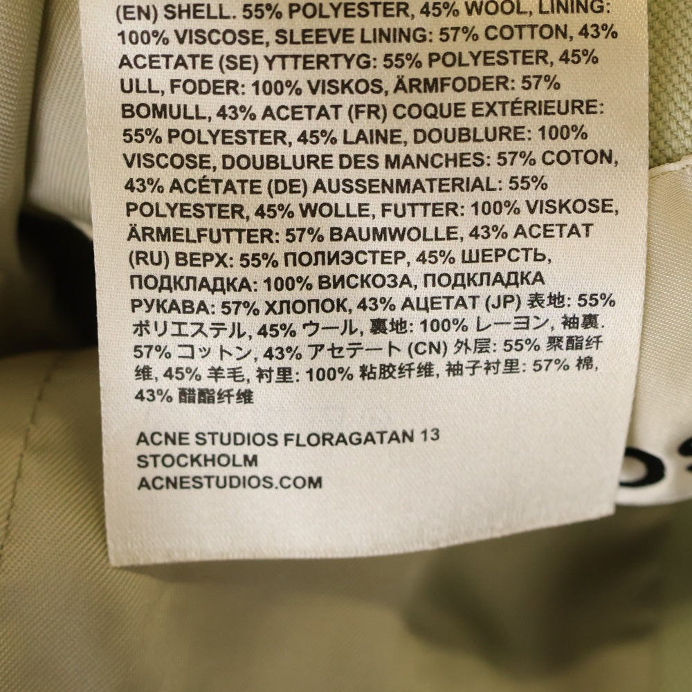 Acne Studios(アクネ ストゥディオズ) ダブル ブレスド テーラードジャケット グリーン FW-WN-SUIT000123 レディース