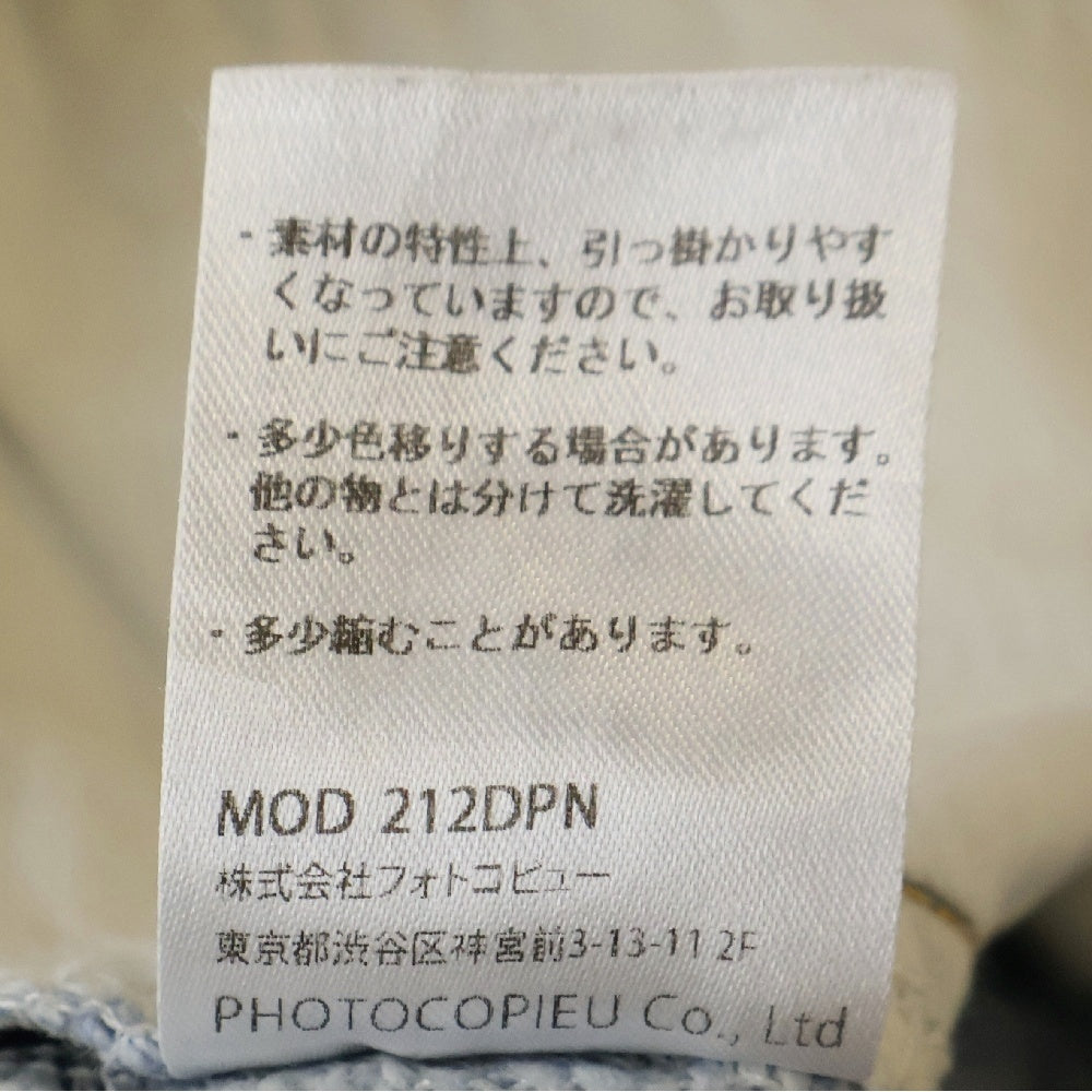 PHOTOCOPIEU(フォトコピュー) STRAIGHT LEG CROPPED JEANS ストレート デニムパンツ インディゴ MOD 212DPN レディース