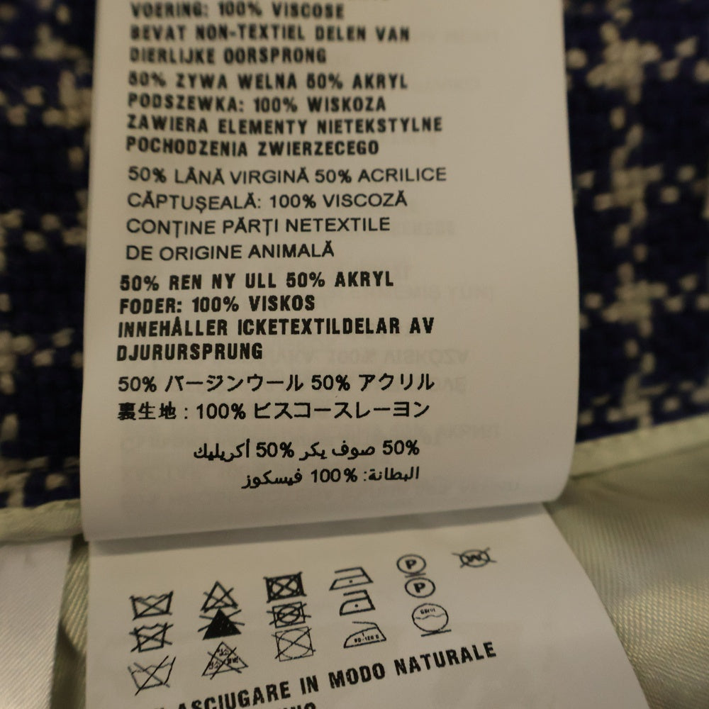 miumiu(ミュウミュウ) ウール×アクリル スカート ネイビー/ホワイト レディース MG1569