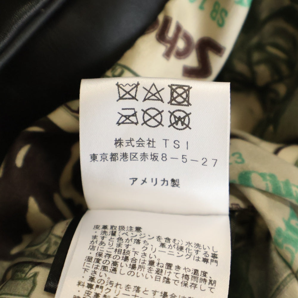 SCHOTT(ショット) 110周年限定 ONESTAR RIDERS 110TH LIMITED ワンスター レザー ダブルライダース ライダースジャケット 7823250078 ブラック