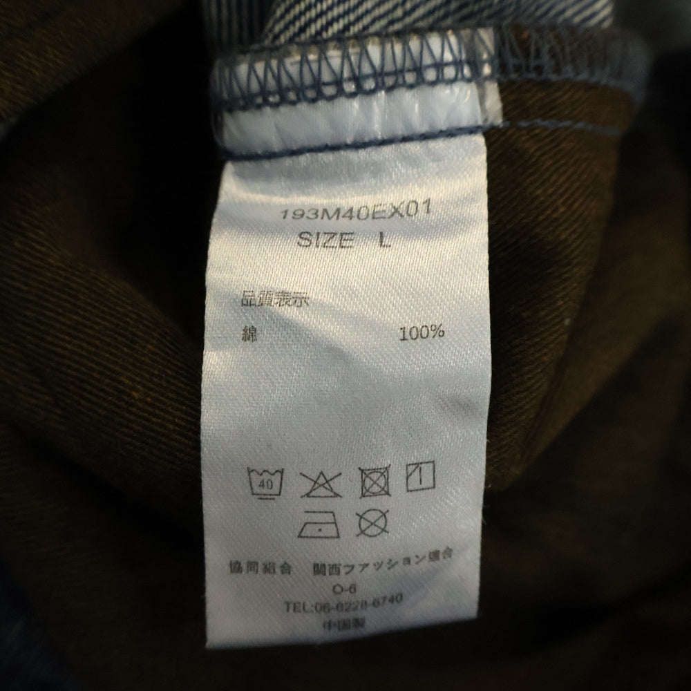 EXAMPLE(エグザンプル) 19AW ×Dickies WORK DENIM PANTS 874 デニムトラウザーパンツ インディゴ 193M40EX01