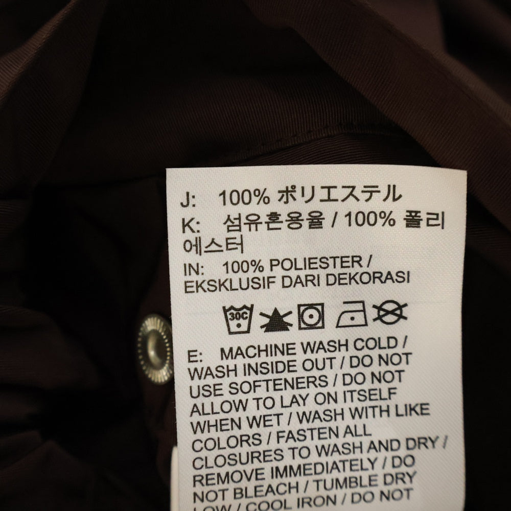 NIKE(ナイキ) ×A MA MANIRE SNAP PANT アママニエール サイドスナップ トレーニングパンツ ボルドー DV7458-263
