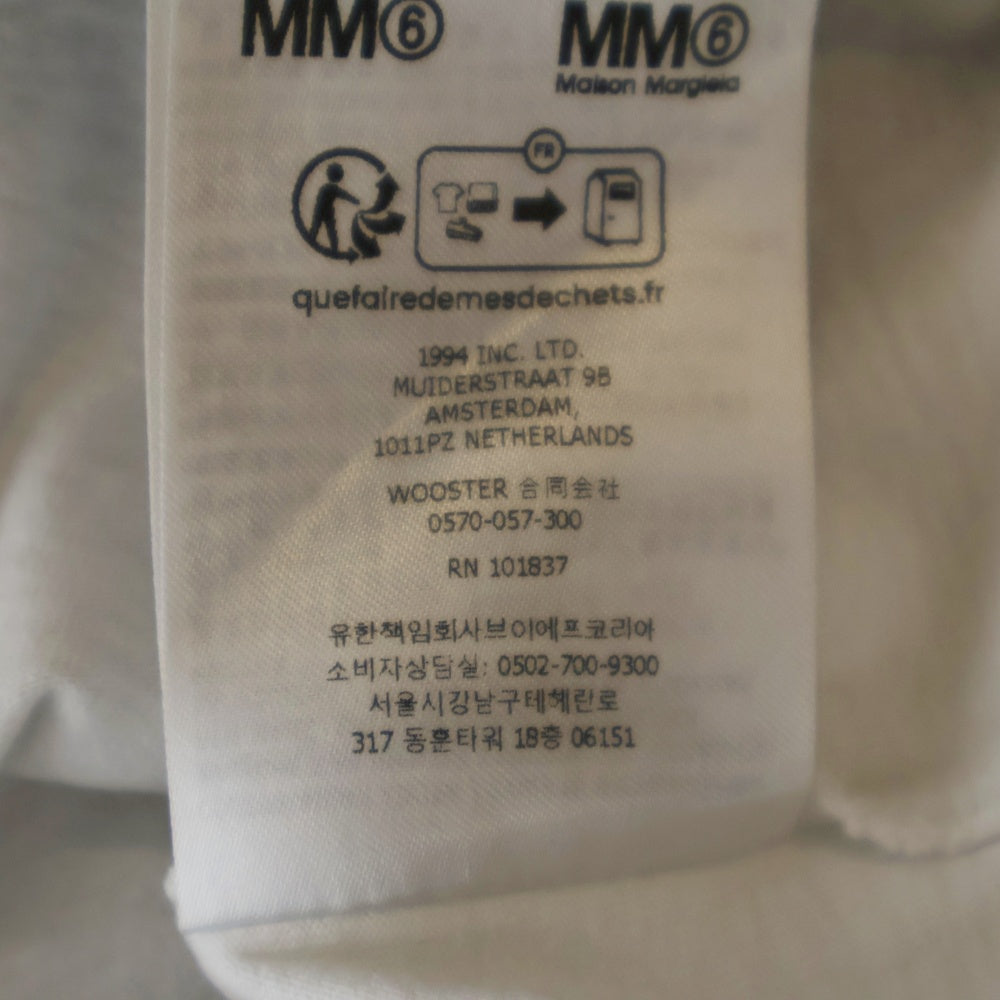 SUPREME(シュプリーム) 24SS ×MM6 Maison Margiela Box Logo Tee エムエムシックスメゾンマルジェラ ボックスロゴプリント半袖Tシャツ カットソー ホワイト