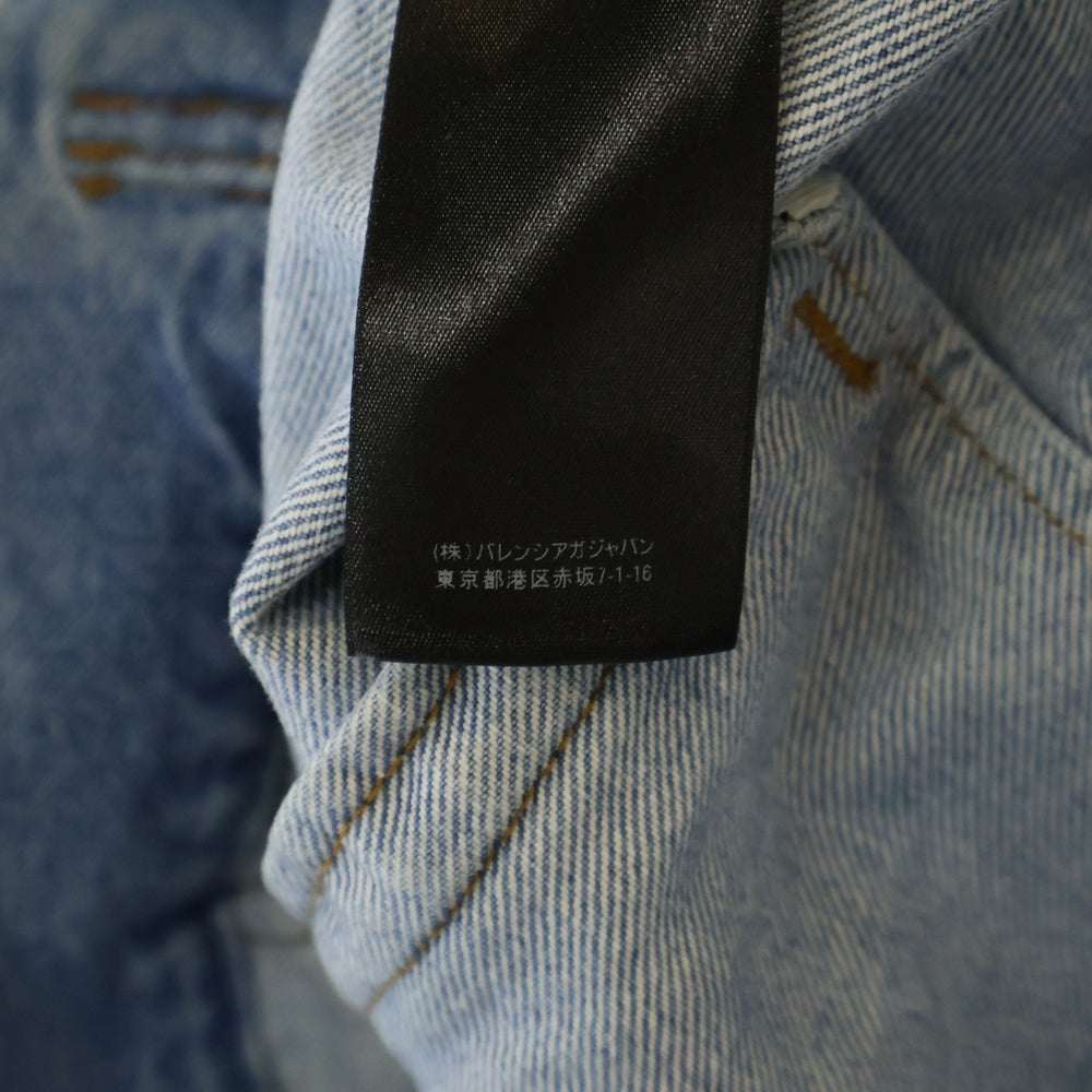 BALENCIAGA(バレンシアガ) 21AW バックBBロゴ スプレーペイント デニムジャケット インディゴ 678354 TCW03