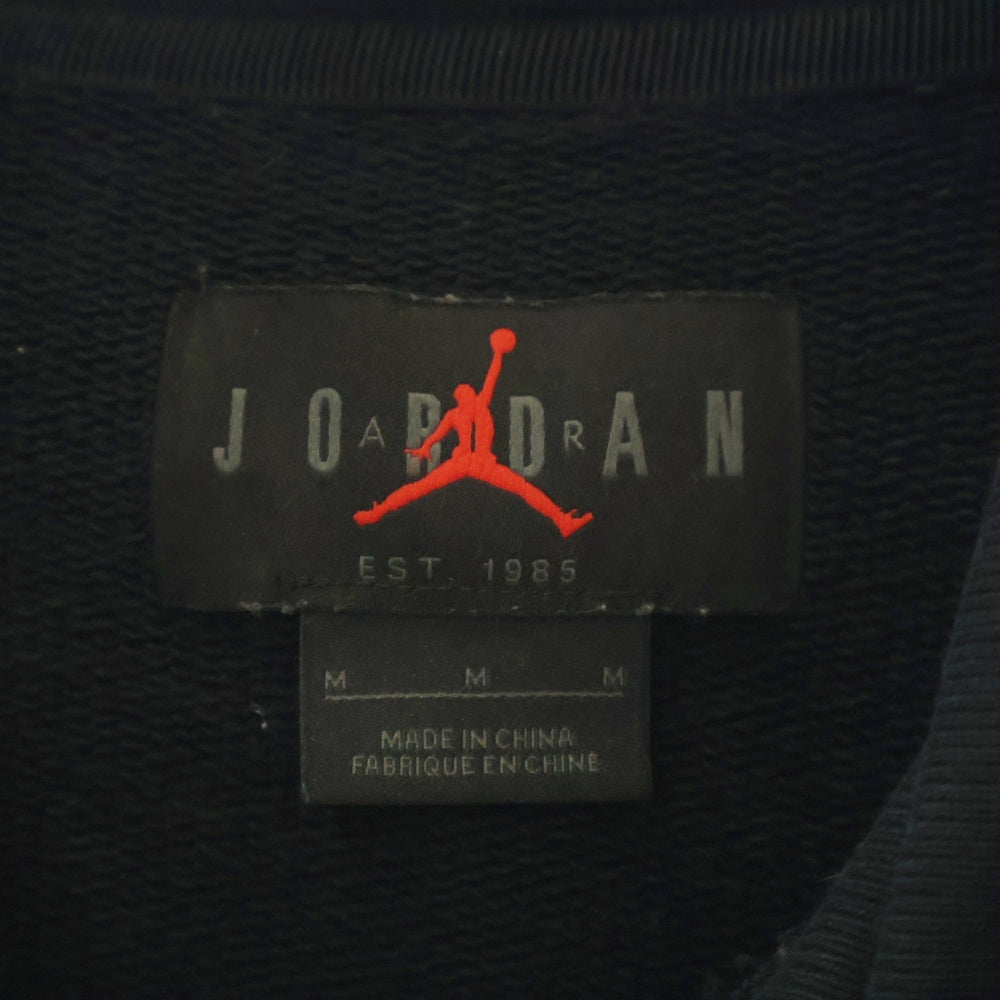 NIKE(ナイキ) ×FRAGMENT×Travis Scott ×フラグメント×トラビス スコット Tsf Fleece Pullover Hoodie プルオーバーパーカー DJ0615-010