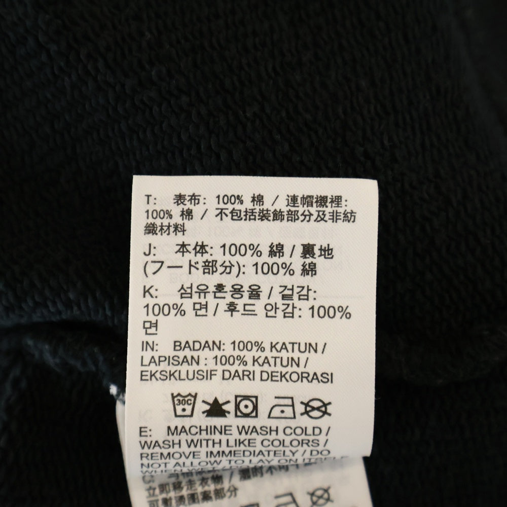 NIKE(ナイキ) ×FRAGMENT×Travis Scott ×フラグメント×トラビス スコット Tsf Fleece Pullover Hoodie プルオーバーパーカー DJ0615-010