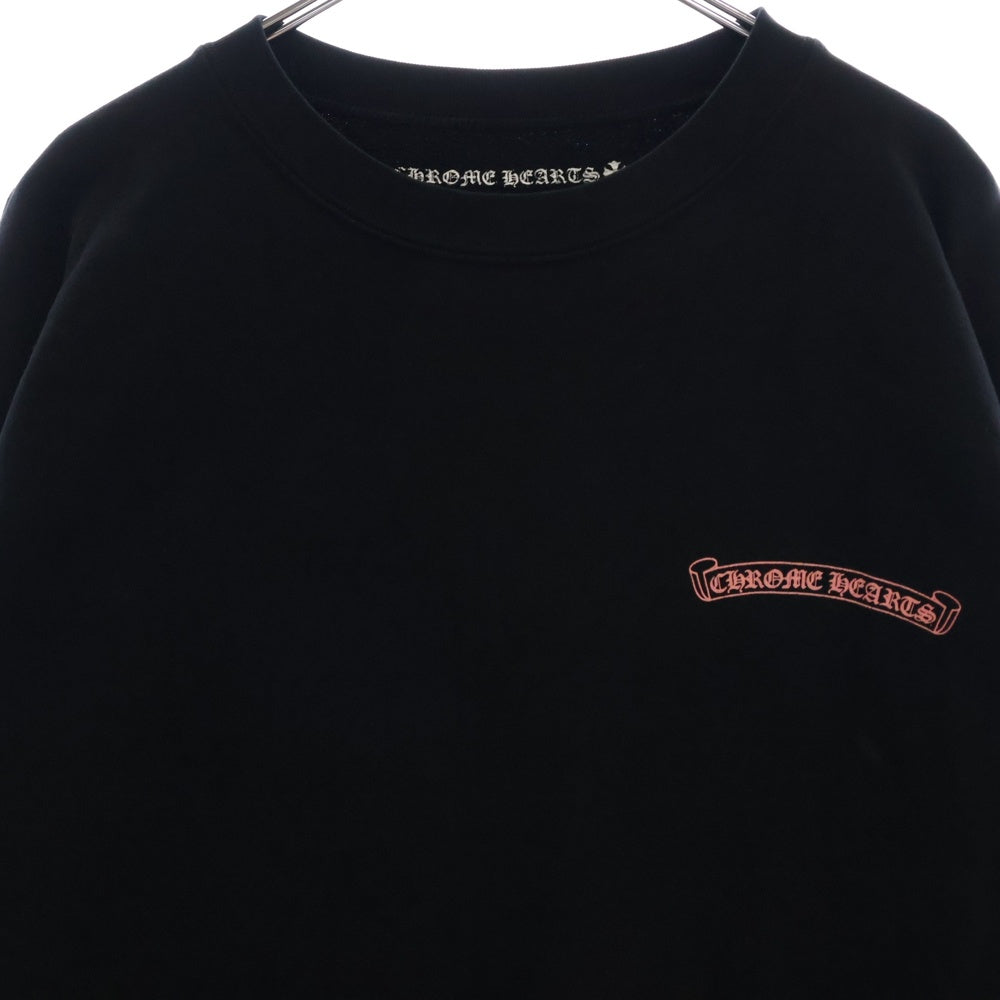 CHROME HEARTS(クロムハーツ) ×MATTY BOY PPO PRETENSE LS Tee×マッティーボーイ プリテンス バックプリント クルーネック長袖スウェット ブラック