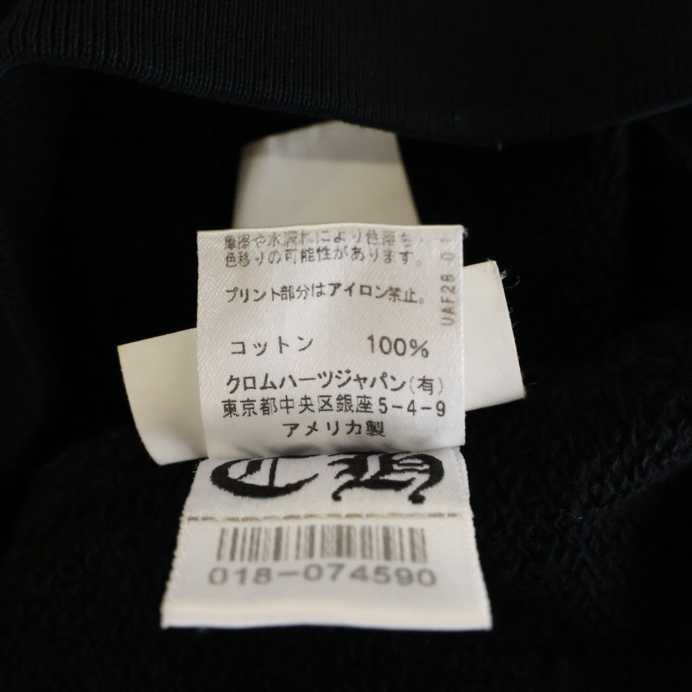 CHROME HEARTS(クロムハーツ) ×MATTY BOY PPO PRETENSE LS Tee×マッティーボーイ プリテンス バックプリント クルーネック長袖スウェット ブラック