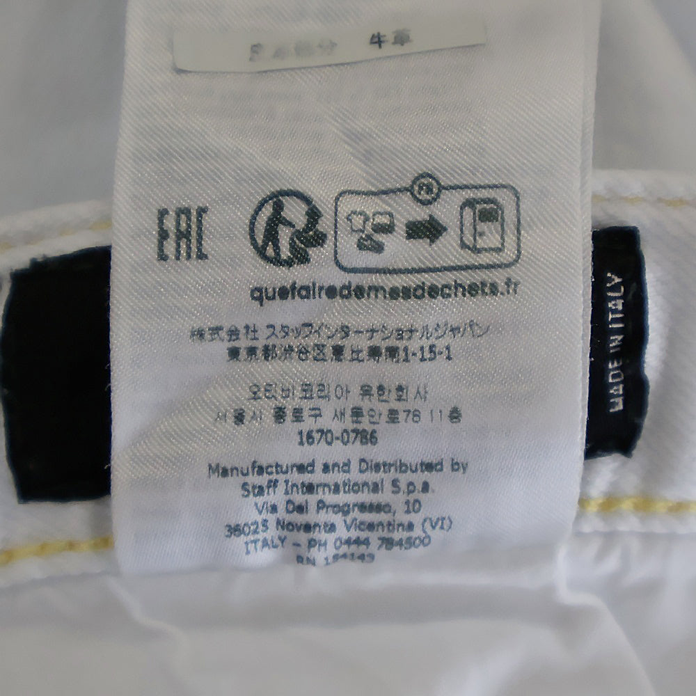 DSQUARED2(ディースクエアード) 23SS SKATER JEAN スケータージーンズ ホワイトデニムパンツ S74LB1309