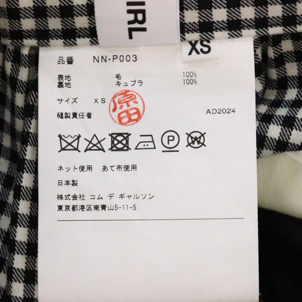 COMME DES GARCONS GIRL(コムデギャルソンガール) 24AW レディース チェック ハーフパンツ ホワイト/ブラック NN-P003