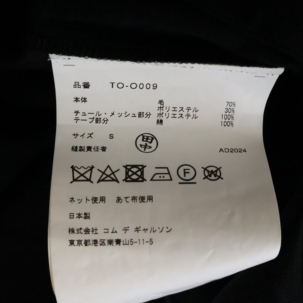TAO COMME des GARCONS(タオコムデギャルソン) 25SS シースルーレイヤード フリルワンピース ブラック レディース TO-O009