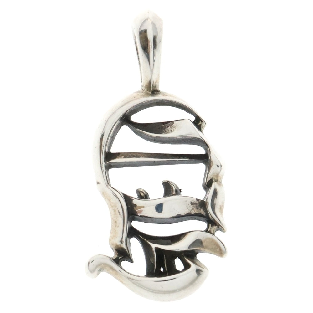 CHROME HEARTS(クロムハーツ) CHARM CH VERTICAL LOGO CHロゴ シルバー チャーム
