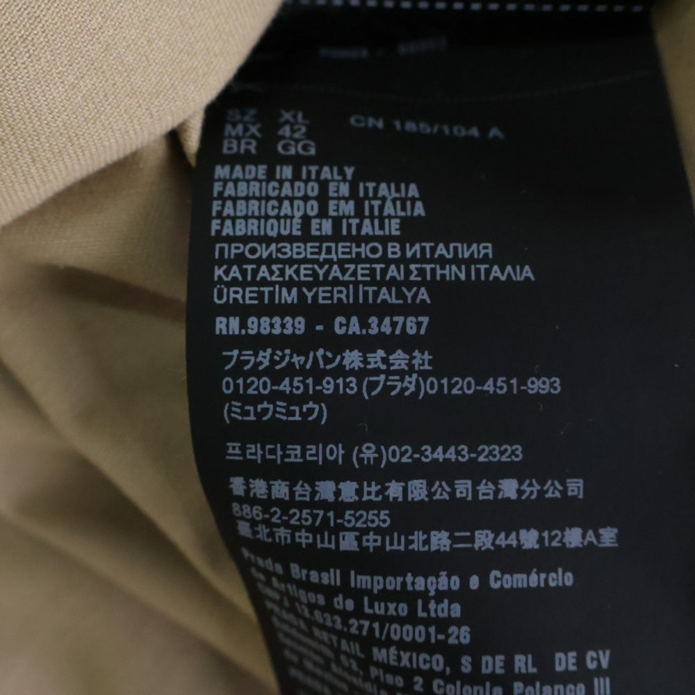 PRADA(プラダ) トライアングルロゴストレッチコットン長袖シャツ ベージュ SC696