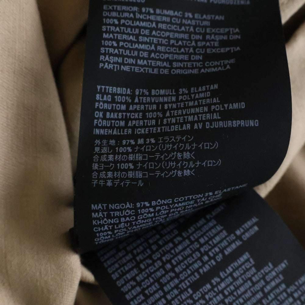 PRADA(プラダ) トライアングルロゴストレッチコットン長袖シャツ ベージュ SC696