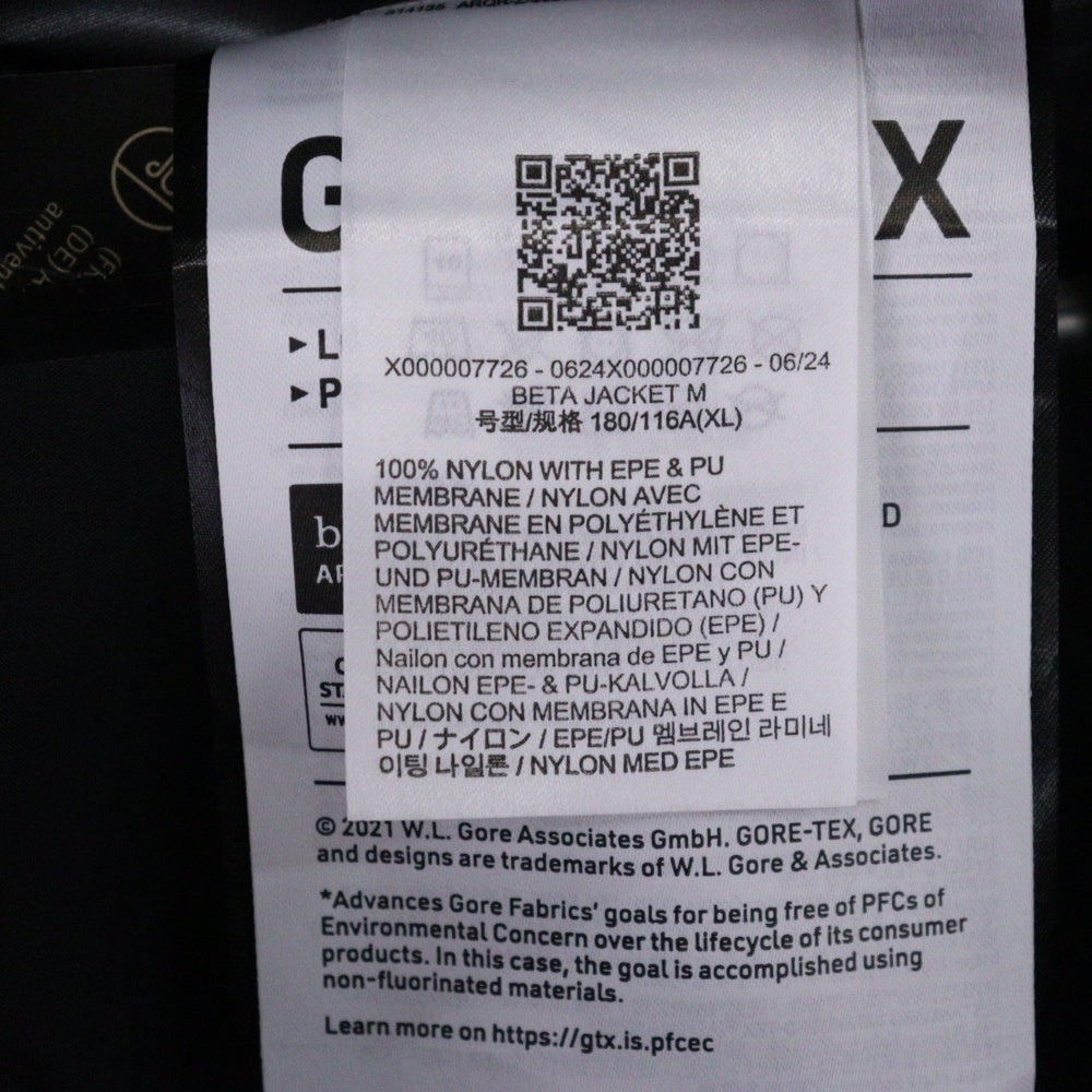 ARC'TERYX(アークテリクス) BETA JACKET GORE-TEX ベータジャケット ゴアテックス マウンテンパーカー ブラック X000007726