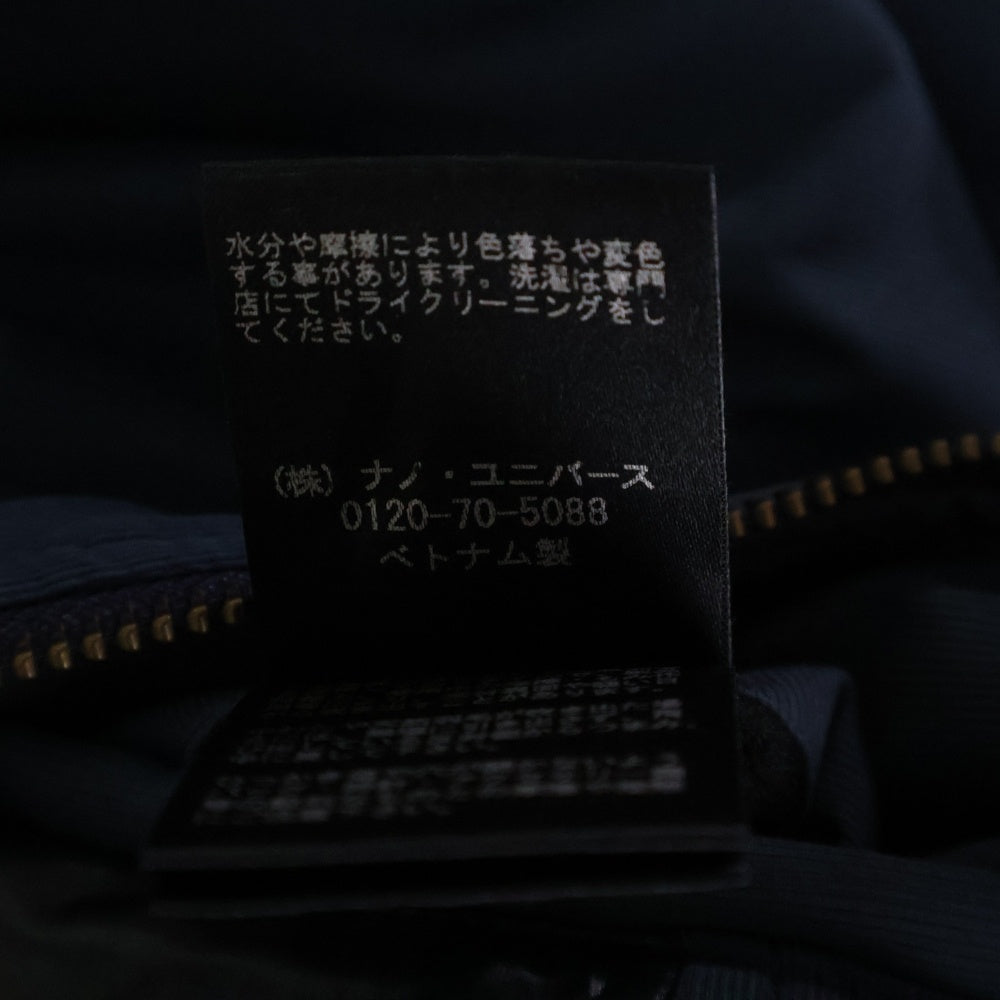 nano universe(ナノユニバース) ポリエステル ボンバージャケット ネイビー NUW82BLS004CR