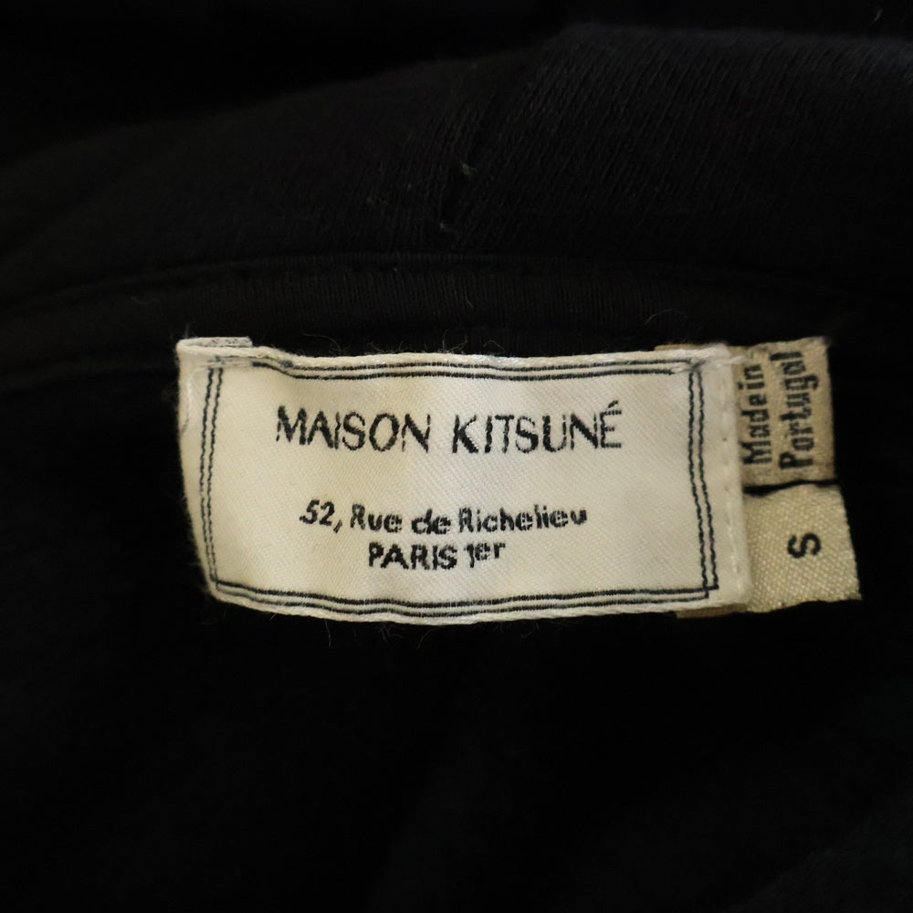 MAISON KITSUNE(メゾンキツネ) フロントトリコロールロゴ刺繍 ジップアップパーカー ブラック レディース FW17M711
