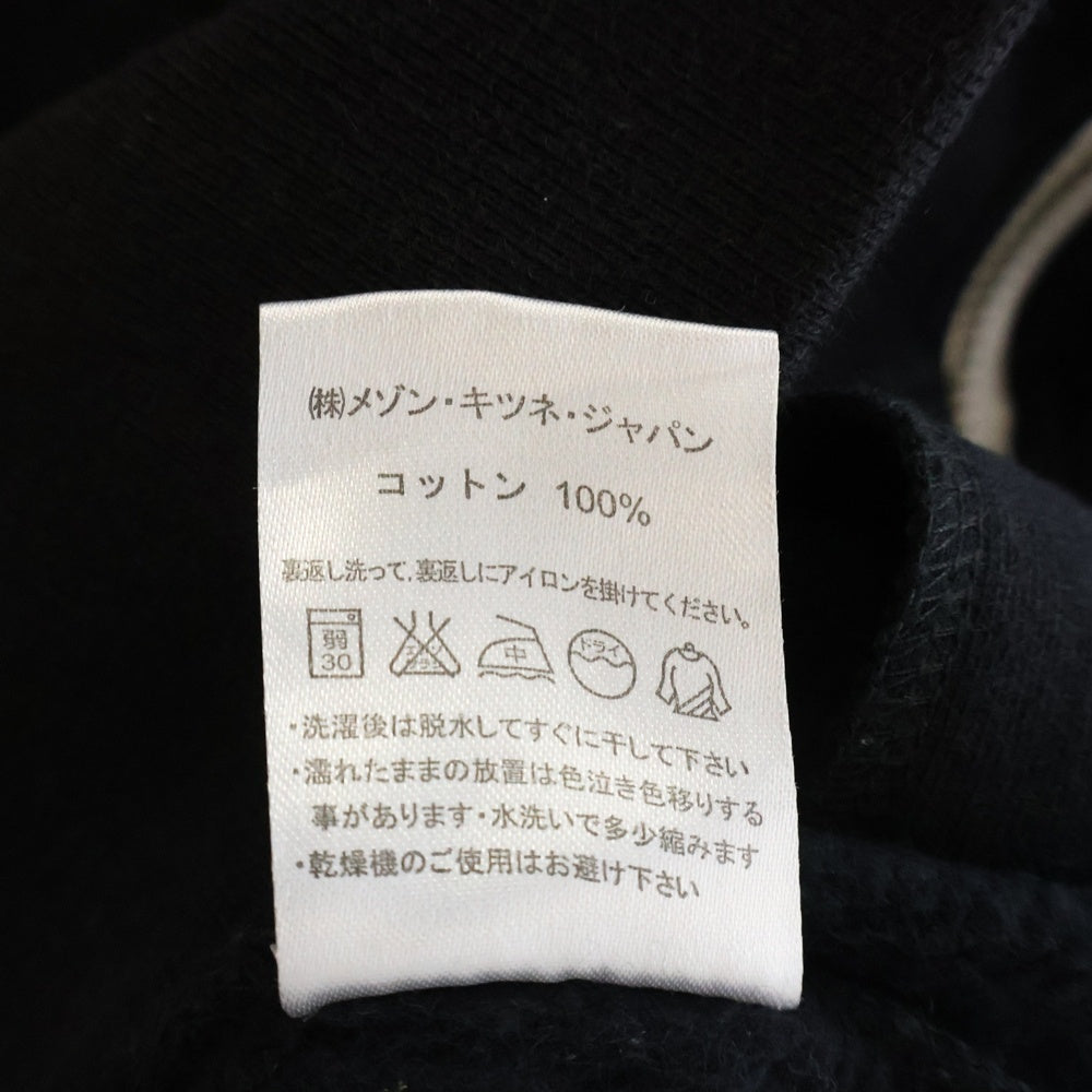 MAISON KITSUNE(メゾンキツネ) フロントトリコロールロゴ刺繍 ジップアップパーカー ブラック レディース FW17M711