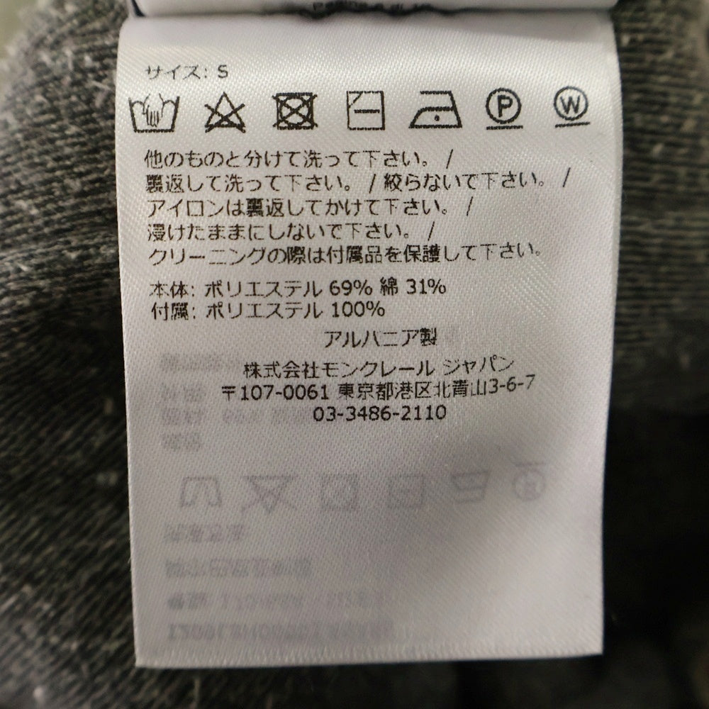 MONCLER GENIUS(モンクレール ジーニアス) xPalm Angels Sweatpants パームエンジェル スウェットパンツ グレー I209L8H00001 89A6S