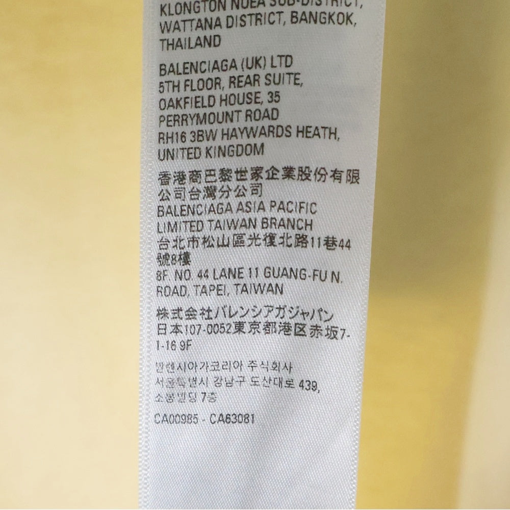 BALENCIAGA(バレンシアガ) バッグロゴ シャツ長袖カットソー Tシャツ ベージュ 698631 TLVF3