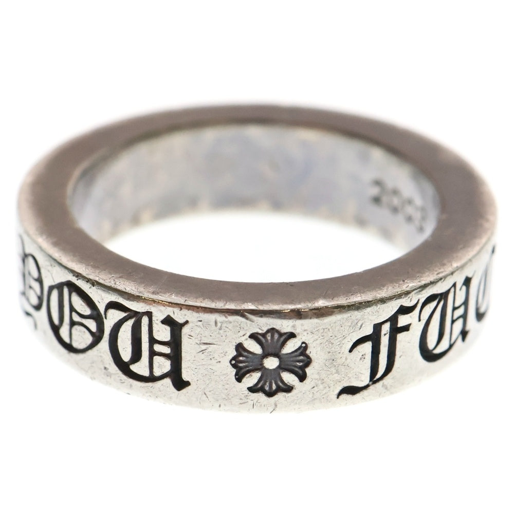CHROME HEARTS(クロムハーツ) 6mm SPACER FOREVER 6mmスペーサーリング フォーエバーシルバー BCA337