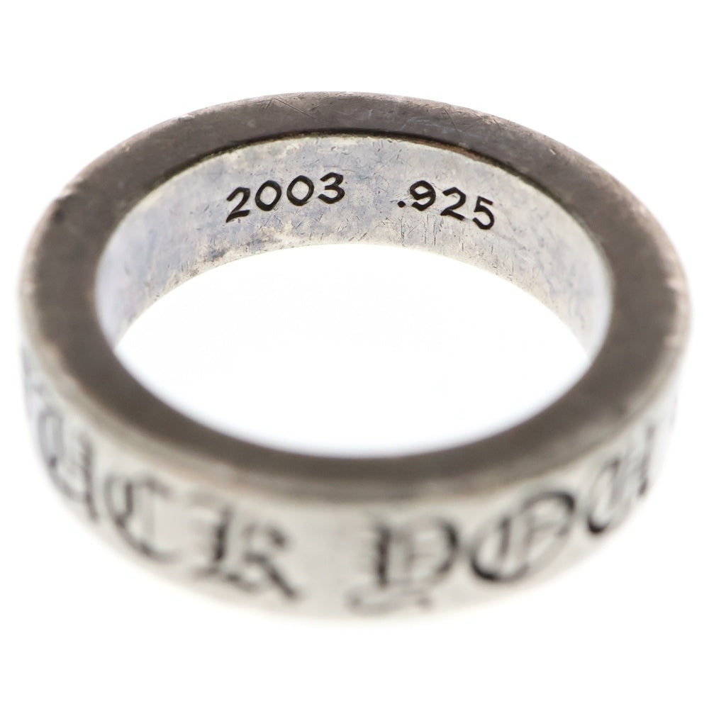 CHROME HEARTS(クロムハーツ) 6mm SPACER FOREVER 6mmスペーサーリング フォーエバーシルバー BCA337