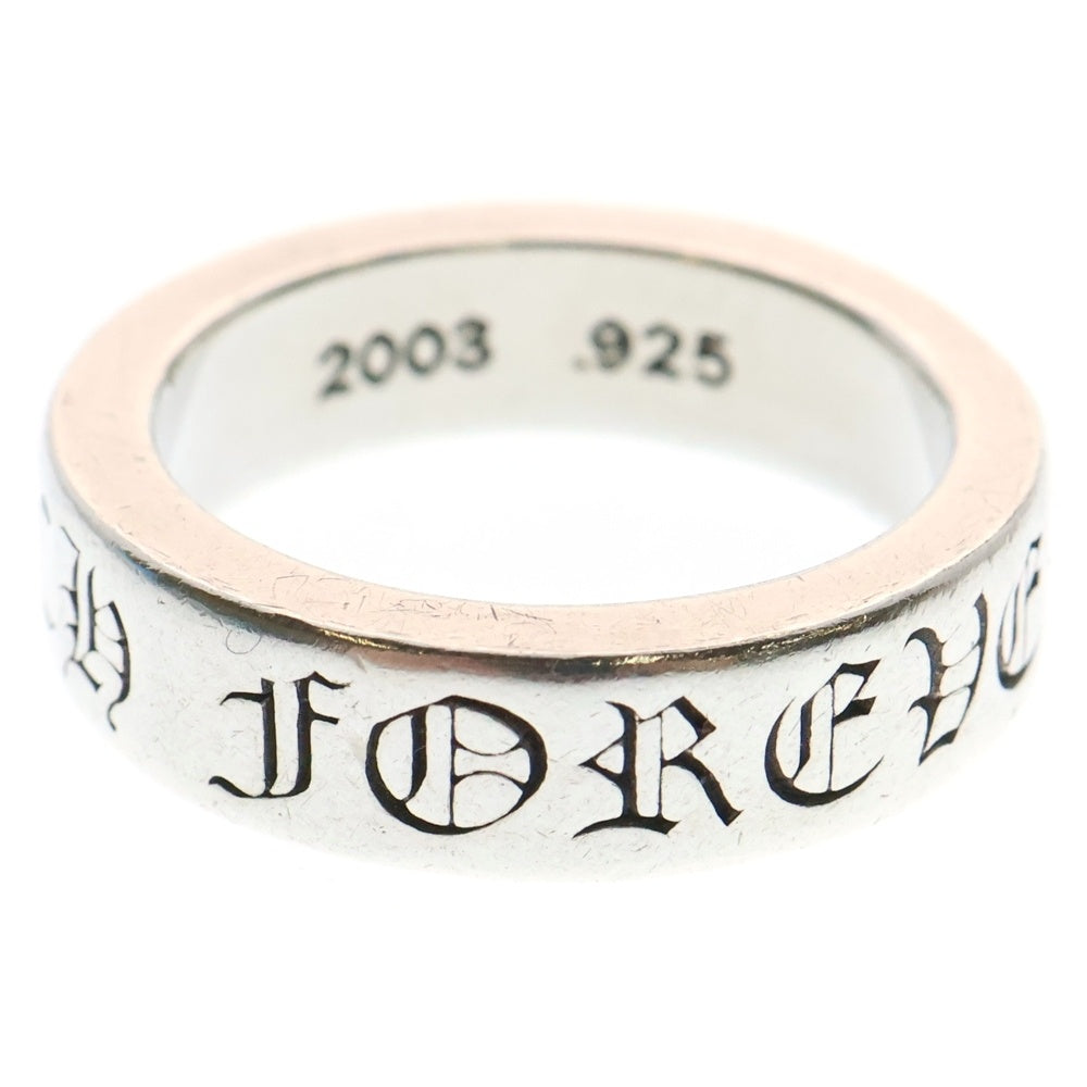 CHROME HEARTS(クロムハーツ) 6mm SPACER FOREVER 6mmスペーサーリング フォーエバーシルバー BCA337
