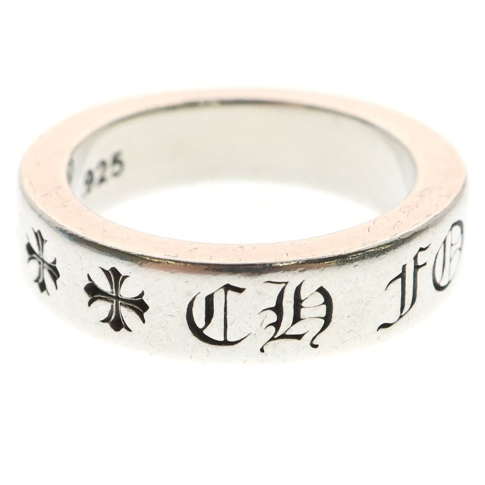 CHROME HEARTS(クロムハーツ) 6mm SPACER FOREVER 6mmスペーサーリング フォーエバーシルバー BCA337