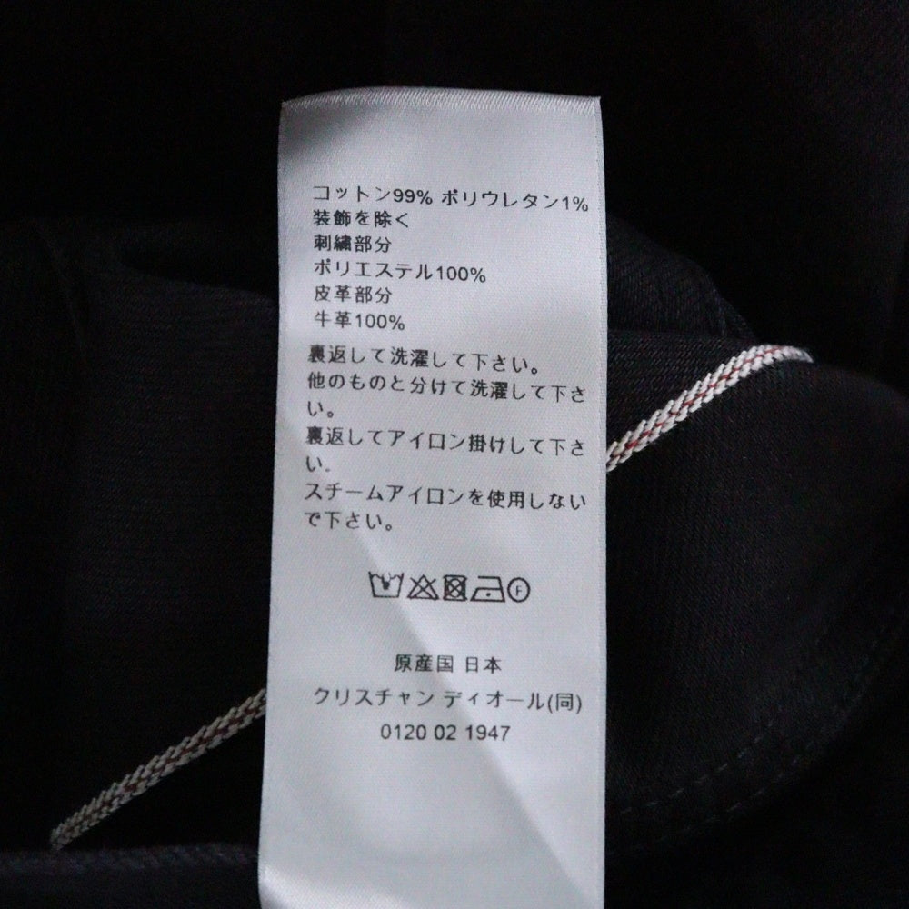 DIOR(ディオール) レギュラーフィット ブラックデニムパンツ 313DS05CY530