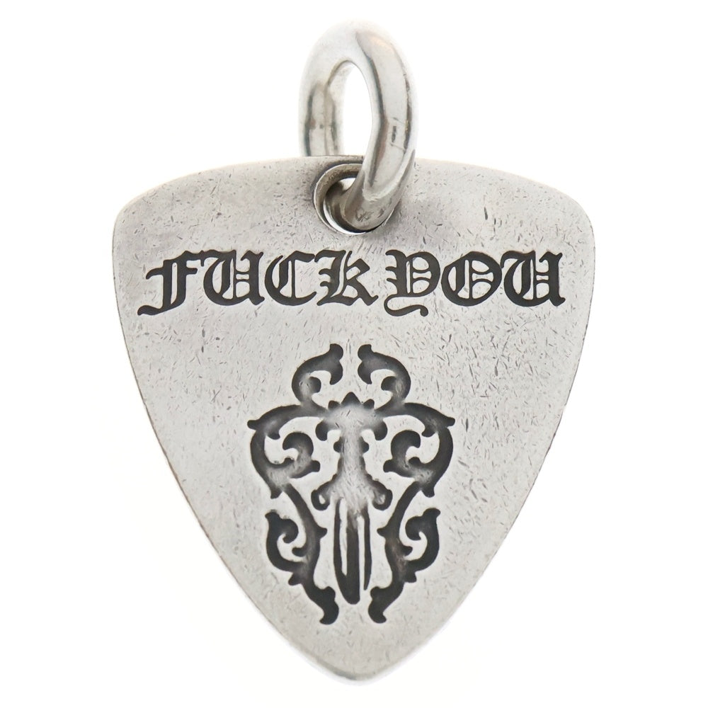 CHROME HEARTS(クロムハーツ) GUITAR PICK ギターピック ペンダント ネックレストップ シルバー