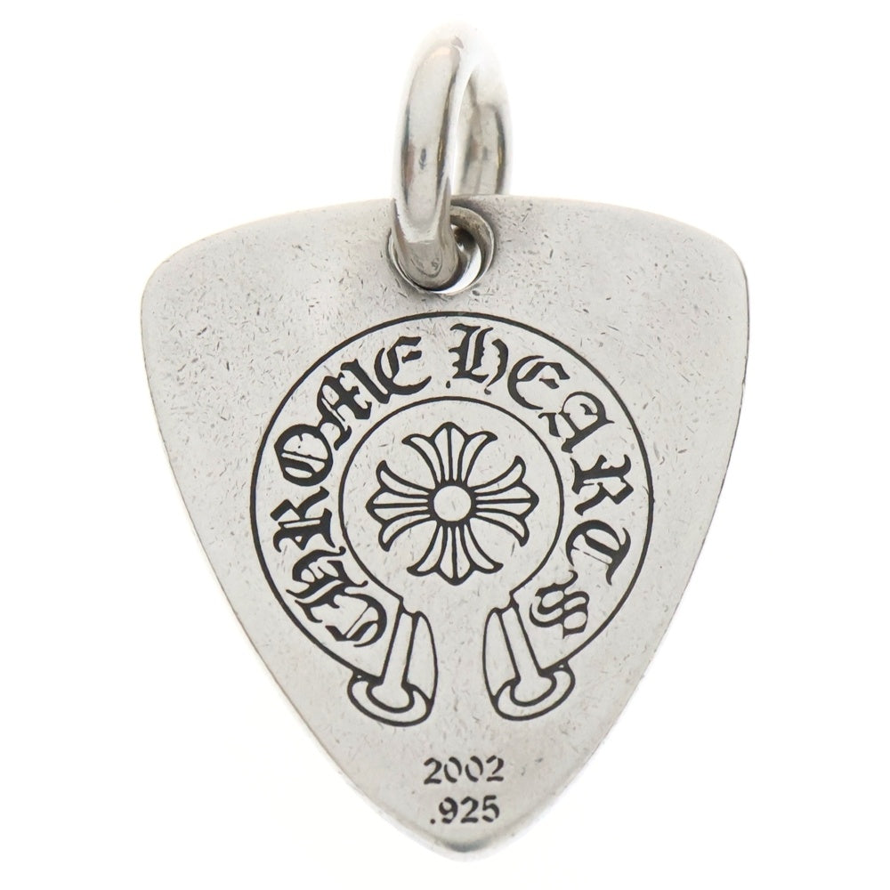 CHROME HEARTS(クロムハーツ) GUITAR PICK ギターピック ペンダント ネックレストップ シルバー