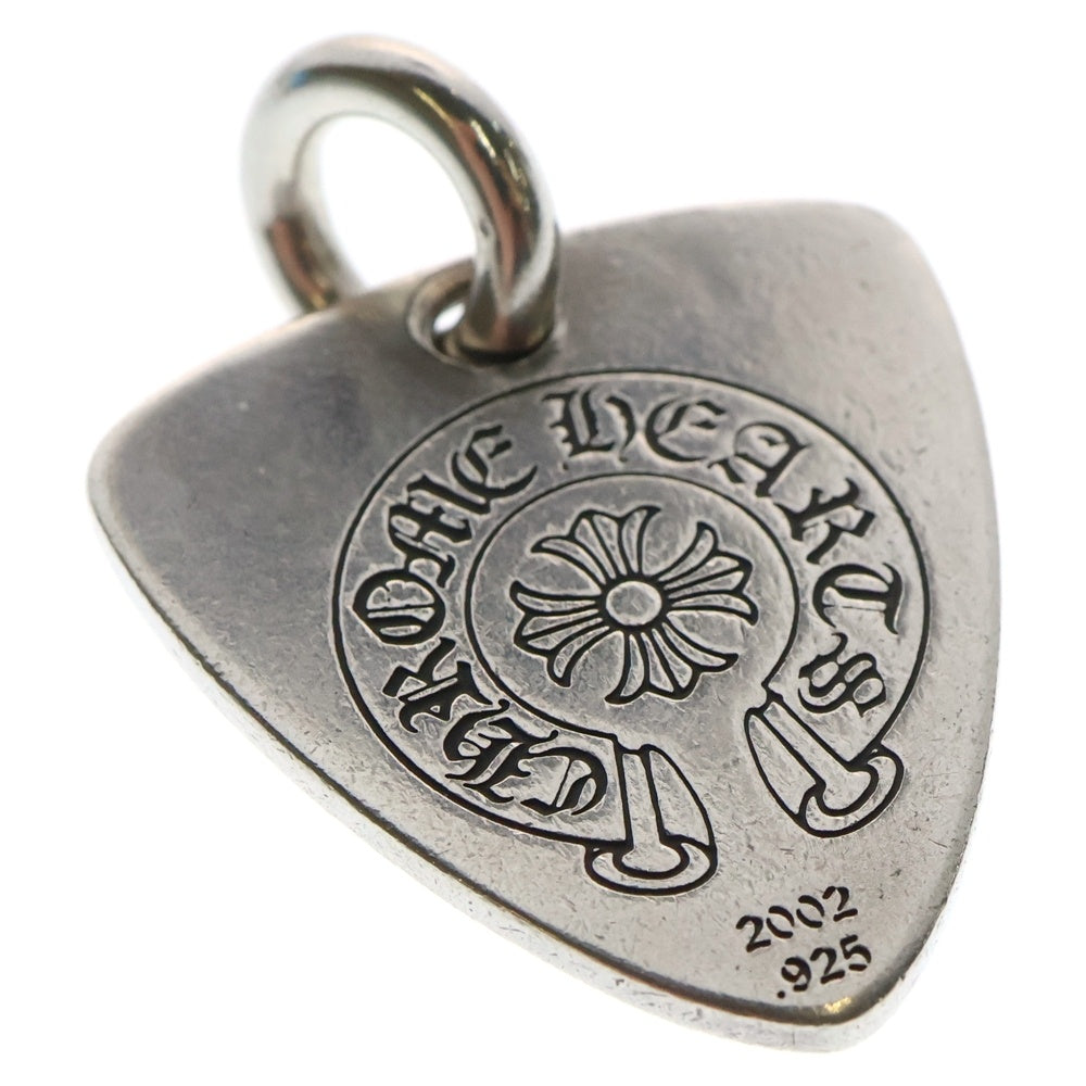 CHROME HEARTS(クロムハーツ) GUITAR PICK ギターピック ペンダント ネックレストップ シルバー