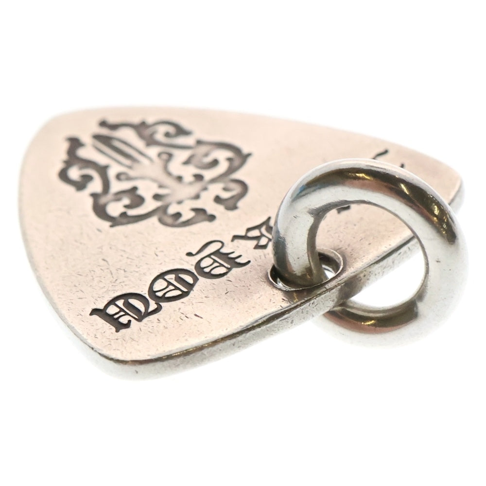 CHROME HEARTS(クロムハーツ) GUITAR PICK ギターピック ペンダント ネックレストップ シルバー