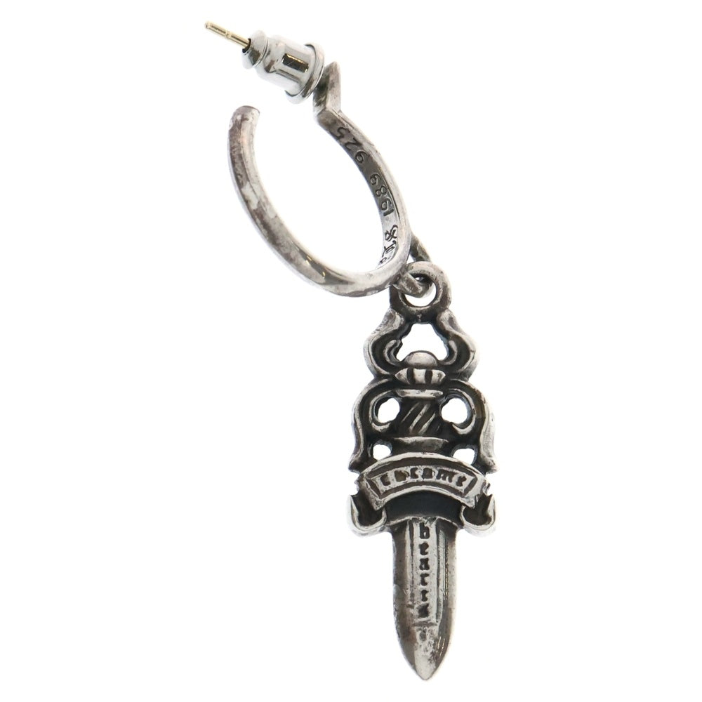 CHROME HEARTS(クロムハーツ) No5 DAGGER #5 ダガーフープ ピアス シルバー BCA106 ※キャッチ社外品