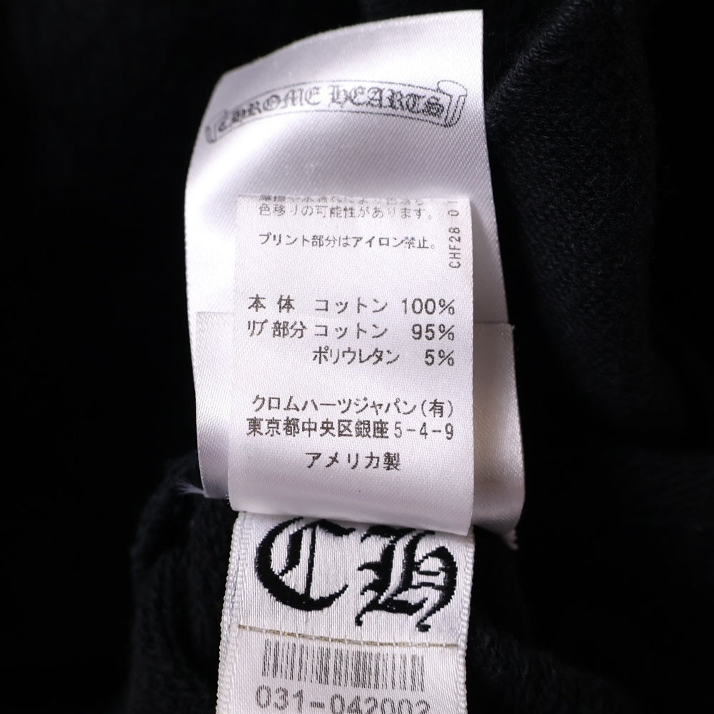 CHROME HEARTS(クロムハーツ) SWTSHRT PLVR CHプラス総柄プルオーバーパーカーブラック