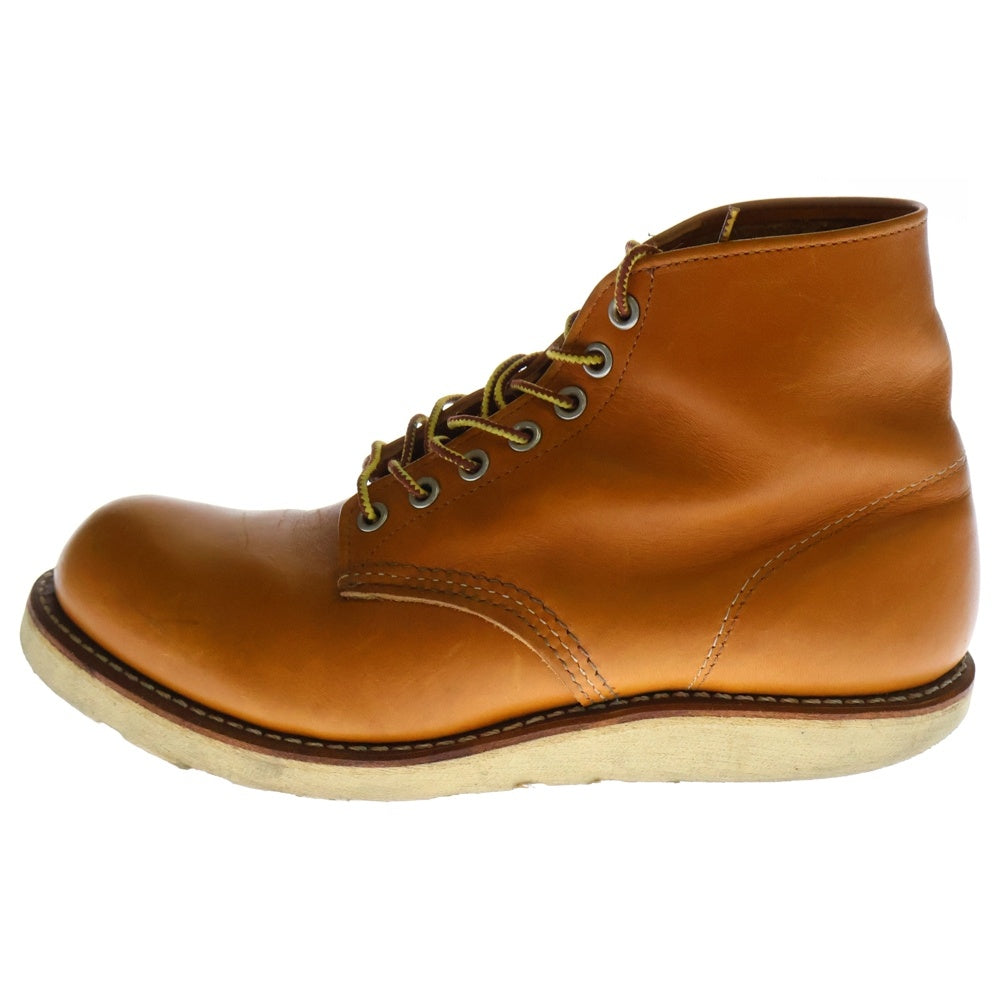 RED WING(レッド ウイング) Irish Setter Sport Boot アイリッシュ セッター スポーツ ブーツ ブラウン 9871