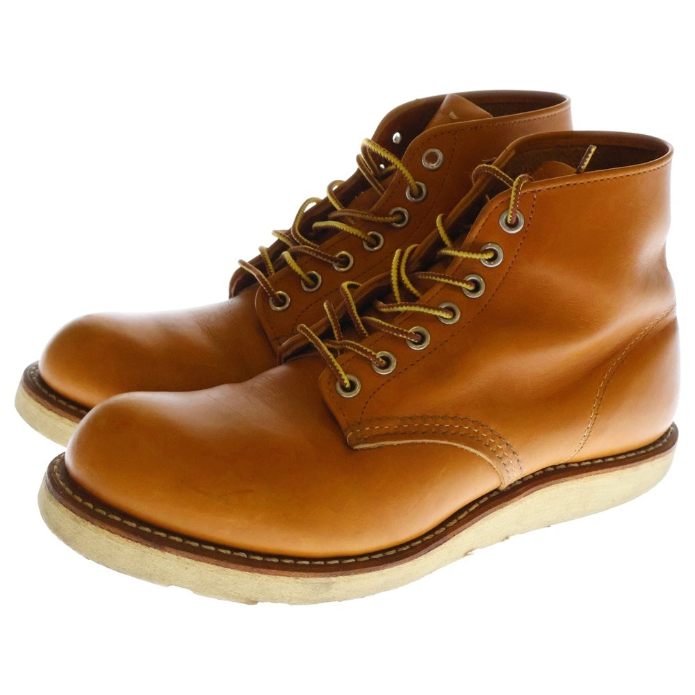 RED WING(レッド ウイング) Irish Setter Sport Boot アイリッシュ セッター スポーツ ブーツ ブラウン 9871