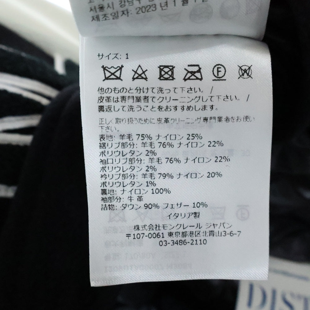 MONCLER(モンクレール) 23AW ×FRAGMENT CELSIA GIUBBOTTO フラグメント フラワー刺繍 袖レザー切り替え ダウン入りスカジャン ブラック/ホワイト I209U1A00007