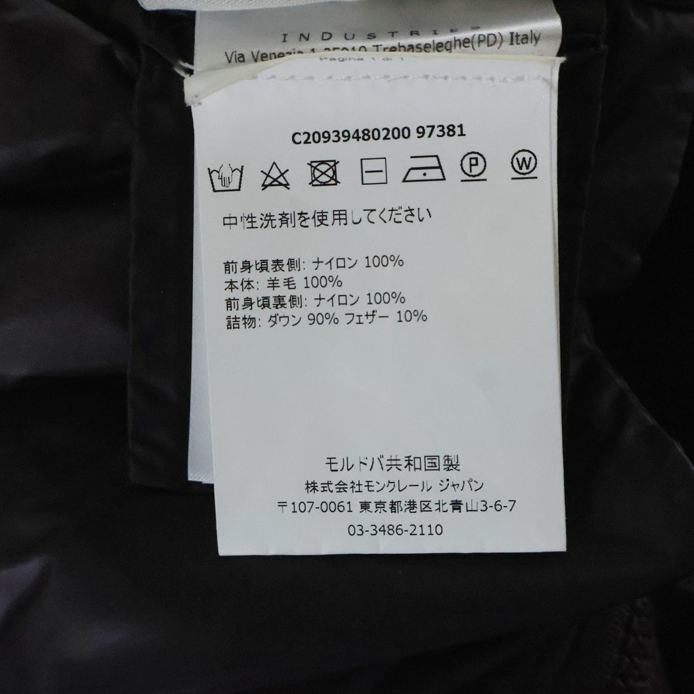 MONCLER(モンクレール) 17AW MAGLION TRICOT CARDIGAN ニット切り替え ダウンジャケット レディース ボルドー C20939480200