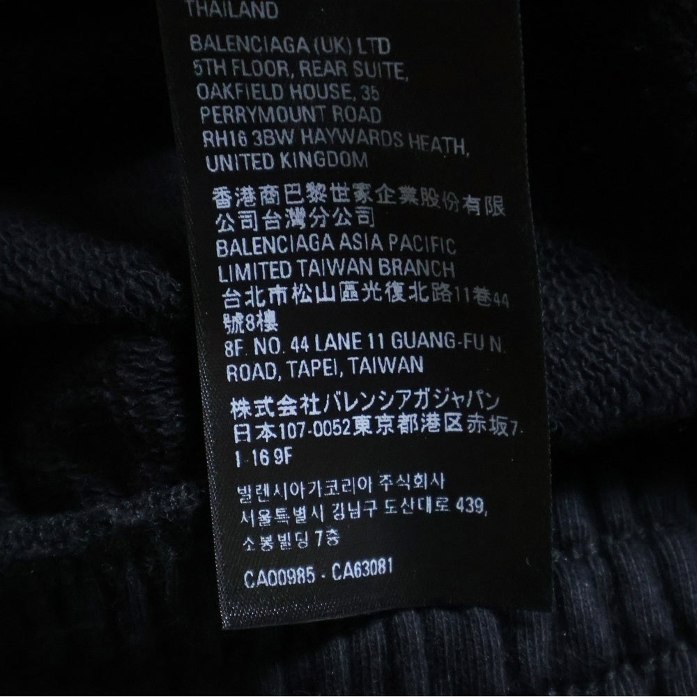 BALENCIAGA(バレンシアガ) 23SS ×adidas Originals スリーストライプ スウェット地 バギートラックパンツ ブラック 723817 TNVN2