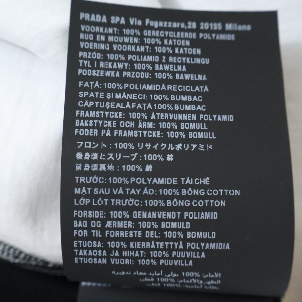 PRADA(プラダ) 異素材切り替え ナイロン半袖Tシャツ ブラック 35838R S162 10GO