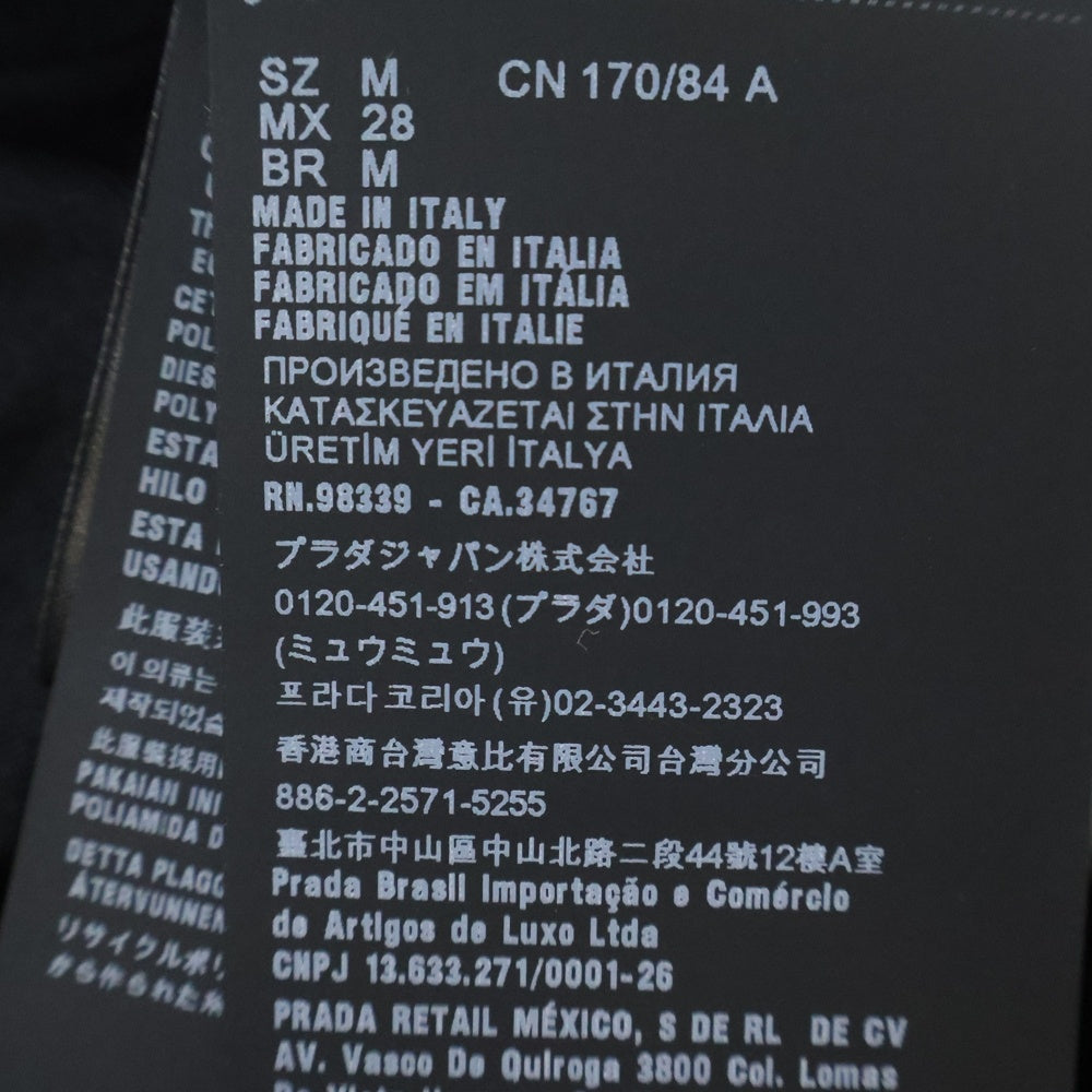 PRADA(プラダ) 異素材切り替え ナイロン半袖Tシャツ ブラック 35838R S162 10GO